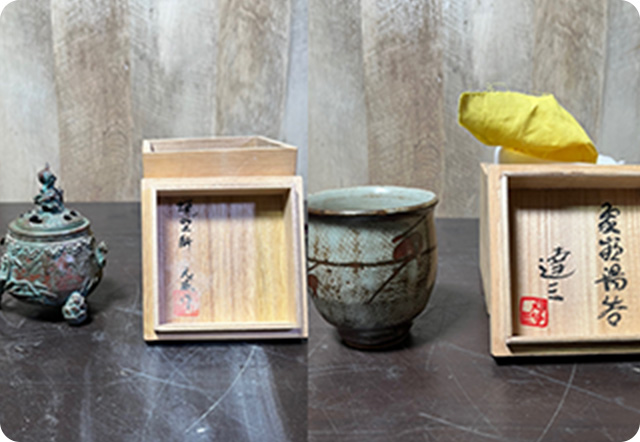 湯呑、中国香炉